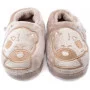 Тапочки Memory Waldi Home 28-37 беж, ведмедик