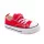 Кеди дитячі Apawwa RC05-5 red 26-31