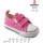 Кеди дитячі Apawwa RC03 fuchsia 19-24