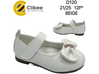 Туфлі дитячі Clibee D120 beige 21-25