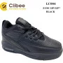 Кросівки Clibee LC984 black 31-36