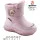 Дутики Apawwa TJ994P-1 pink 22-27