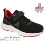 Кросівки Apawwa LG1050P black-red 26-31