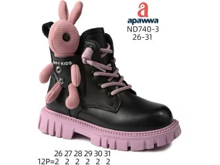 Черевики дитячі Apawwa ND740-3 black-purple 26-31