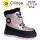 Черевики зимові Clibee HA550 pink 22-27