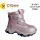 Черевики зимові Clibee HA563 pink 22-27