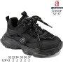 Кросівки дитячі  Apawwa G1810P black 32-37