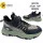 Кросівки Clibee AD315 green 37-41