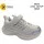 Кросівки дитячі Clibee EB313 beige 27-32