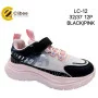 Кросівки дитячі Clibee LC-12 black-pink 32-37