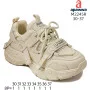 Кросівки дитячі Apawwa M2245R beige 30-37
