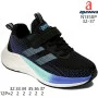 Кросівки дитячі Apawwa N1350P black-blue 32-37