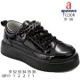 Кросівки дитячі Apawwa T1230R black 31-36
