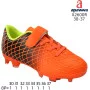 Футбольні бутси дитячі Apawwa X2600R orange 30-37