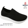 Кросівки дитячі Apawwa Z32 black 32-37