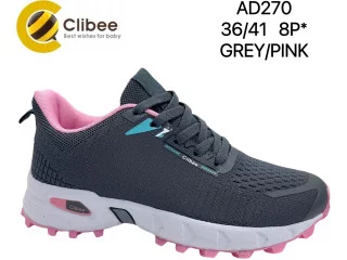 Кросівки Clibee AD270 grey-pink 36-41