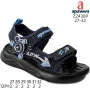 Босоніжки дитячі Apawwa Z2430P navy-blue 27-32
