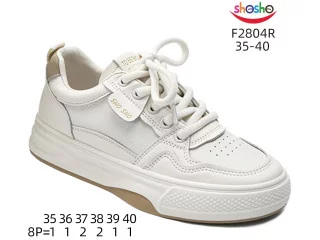 Кросівки ShoSho F2804R beige 35-40