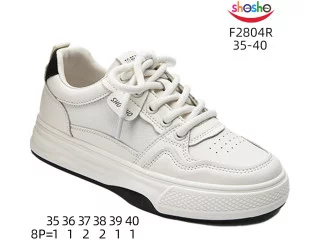 Кросівки ShoSho F2804R beige-black 35-40