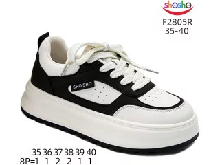 Кросівки ShoSho F2805R beige-black 35-40