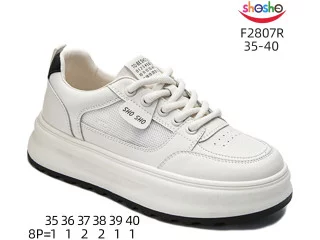 Кросівки ShoSho F2807R beige-black 35-40