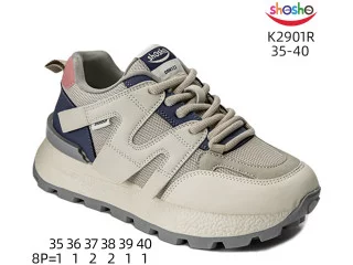 Кросівки ShoSho K2901R beige-blue 35-40