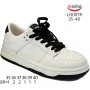 Кросівки ShoSho U3007R beige-black 35-40