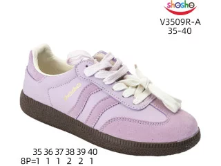 Кросівки Apawwa-ShoSho F2806R beige 35-40