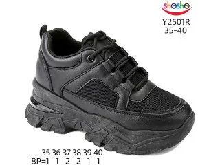 Кросівки ShoSho F2800R black 35-40
