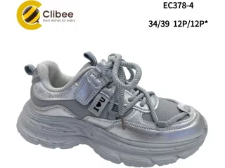 Кросівки Clibee EC378-4 silver 34-39