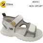 Босоніжки дитячі Clibee AB370-1 beige 26-31