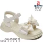 Босоніжки дитячі Apawwa B1685P beige 25-30