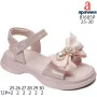 Босоніжки дитячі Apawwa B1685P pink 25-30