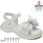 Босоніжки дитячі Apawwa B1685P white 25-30