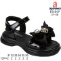 Босоніжки дитячі Apawwa B1686P black 31-36