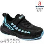 Кросівки дитячі Apawwa G1861P black-blue 32-37