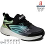 Кросівки дитячі Apawwa G1866P black-green 32-37
