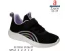 Кросівки дитячі Apawwa Z2417P black-purple 32-37, Фото 4