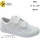 Кеди дитячі Clibee BB16 white 27-32