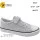 Кеди дитячі Clibee BC19 white 32-37