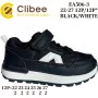 Кросівки дитячі Clibee EA506 black-white 22-27