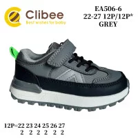Кросівки дитячі Clibee EA506-6 grey 22-27