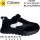 Кросівки дитячі Clibee EB392 black-white 27-32