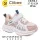 Кросівки дитячі Clibee EB398 pink 27-32