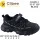 Кросівки дитячі Clibee EC389 black 32-37