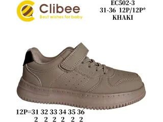 Кросівки дитячі Clibee EC502 khaki 31-36