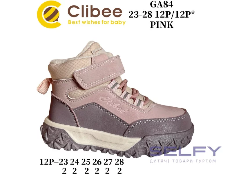 Черевики дитячі Clibee GA84 pink 23-28, Фото 1