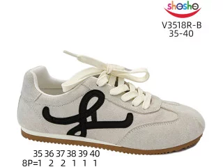 Кросівки ShoSho V3518R-B beige-black 35-40