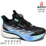 Кросівки Apawwa E4811R black-navy 34-39
