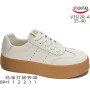 Кросівки ShoSho V3512R-A beige 35-40